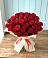 Букет 29 Красных роз в Аркуле