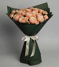 Букет Элегантный в Аркуле