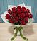 Букет Красные розы в Аркуле