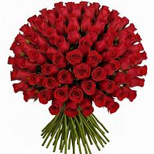 Букет Красные розы Чери Лав в Аркуле